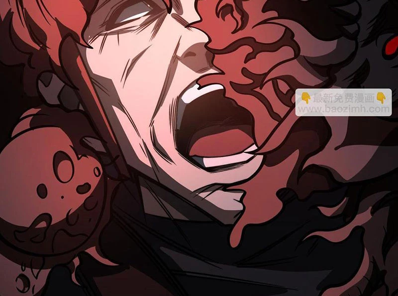 Sau Khi Chia Tay Hoa Khôi, Võ Đạo Của Ta Thẳng Tới Cấp Thần Chapter 24 - 68