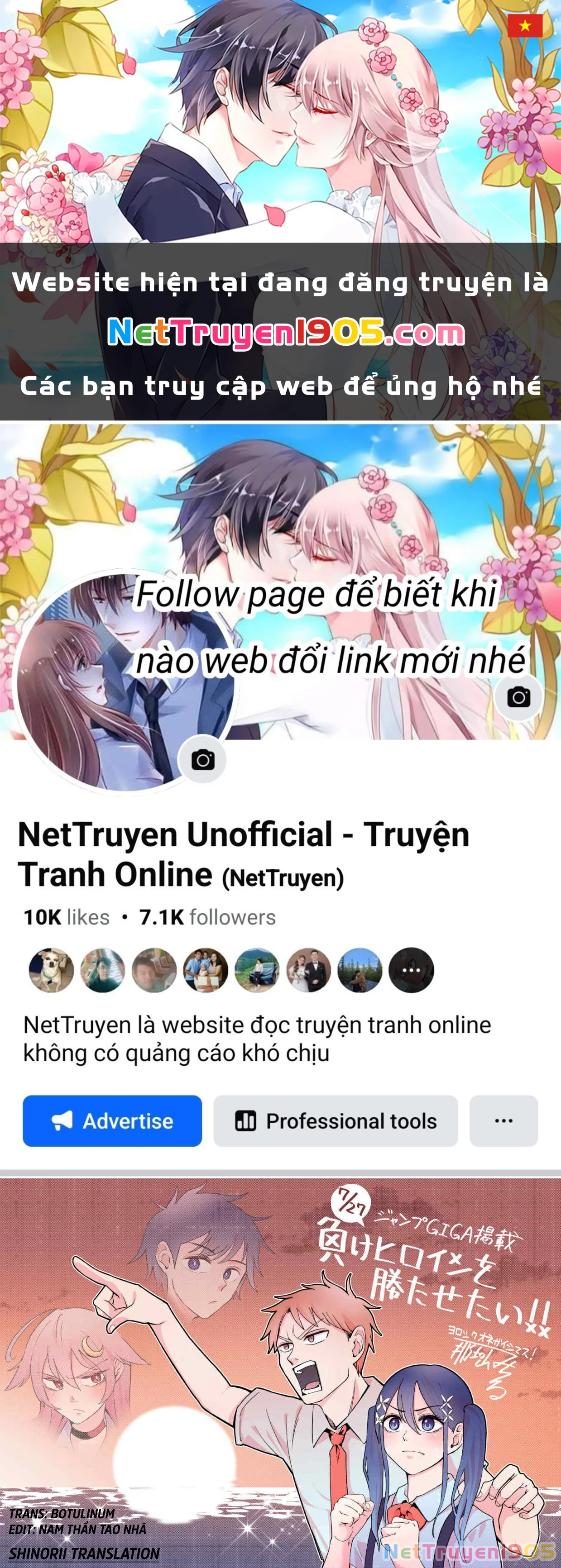 Make Heroine Wo Katasetai!! Chapter 6 - 1