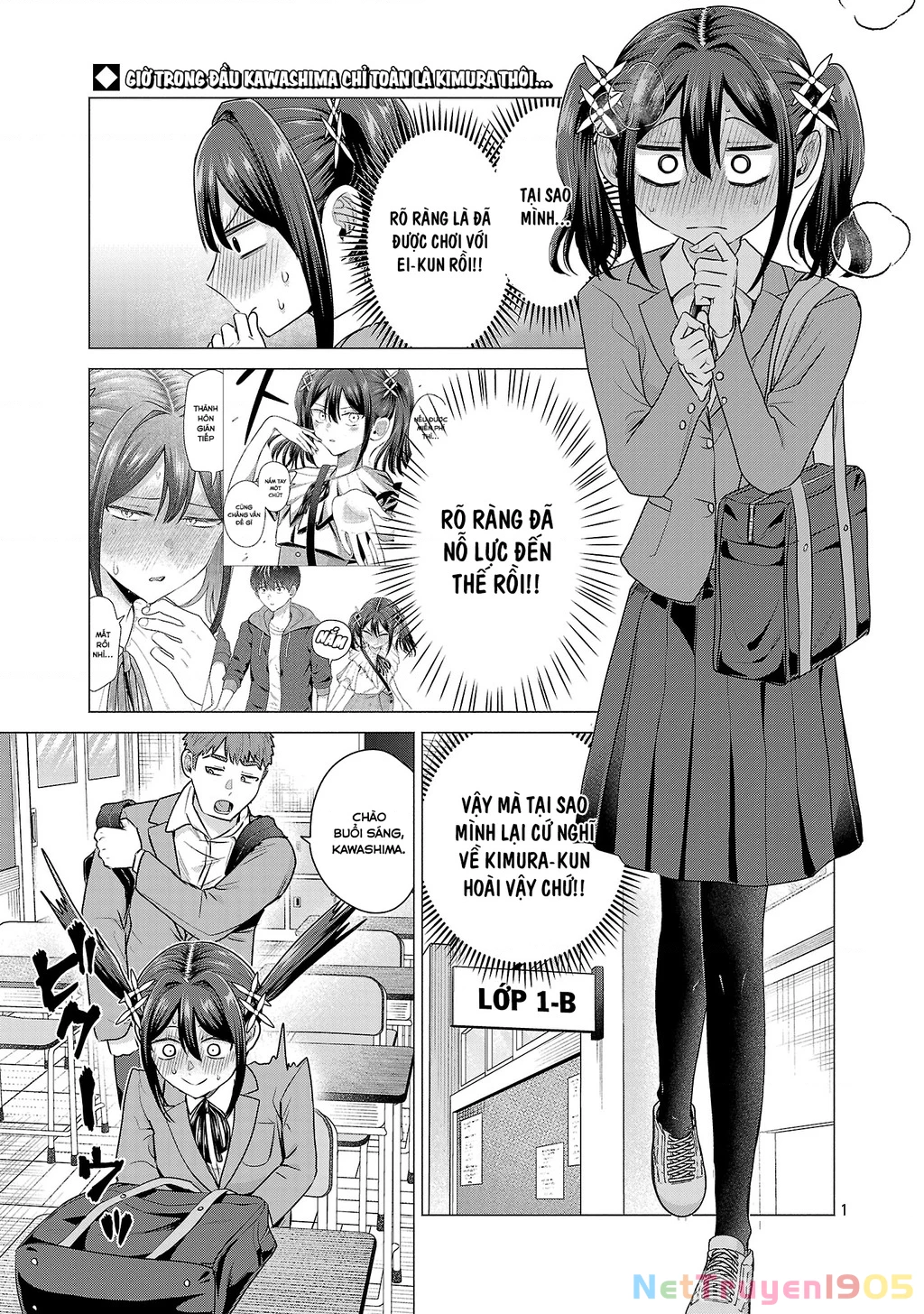 Make Heroine Wo Katasetai!! Chapter 6 - 2