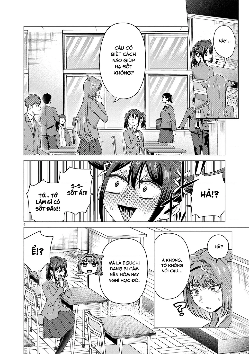 Make Heroine Wo Katasetai!! Chapter 6 - 5