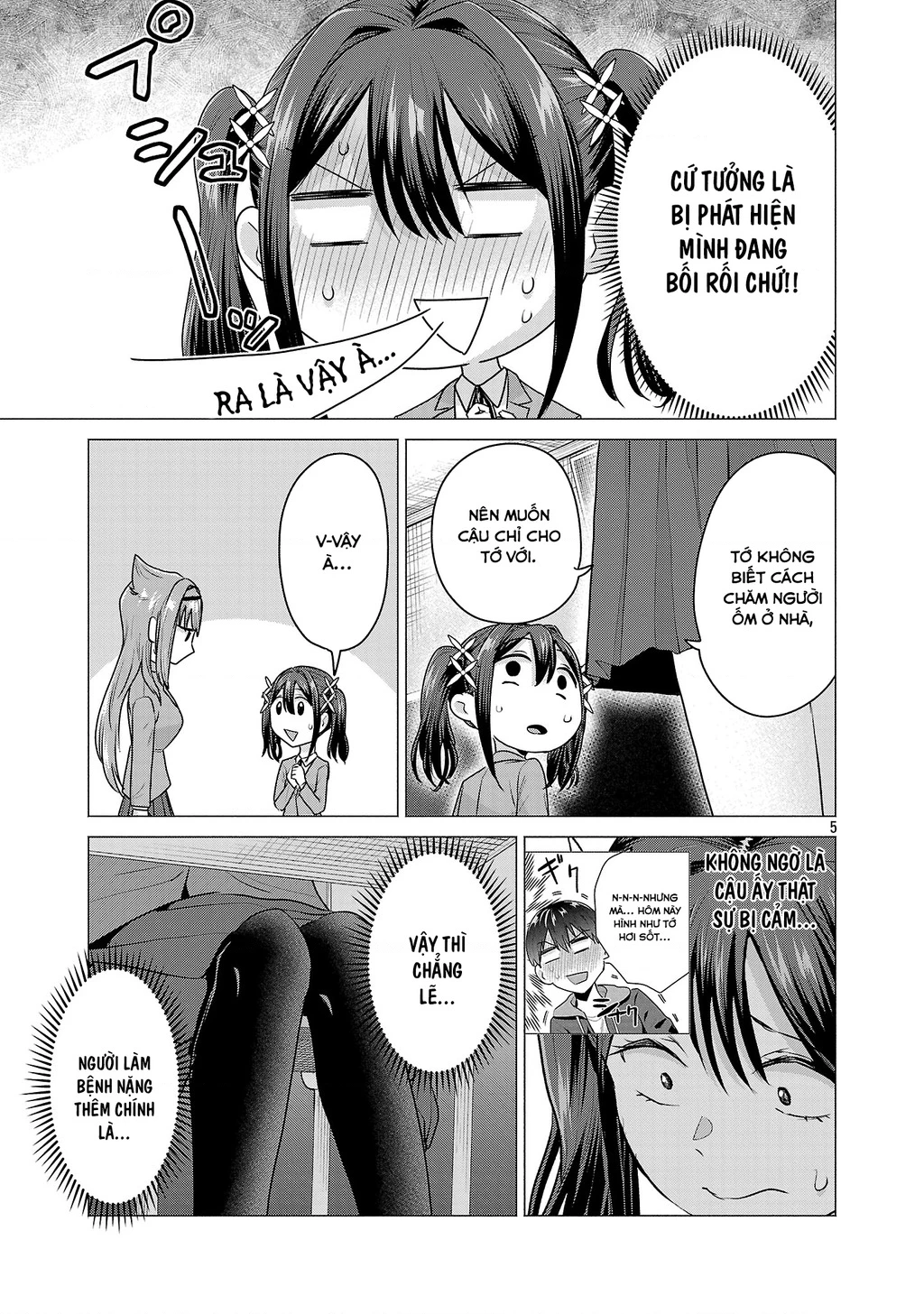 Make Heroine Wo Katasetai!! Chapter 6 - 6