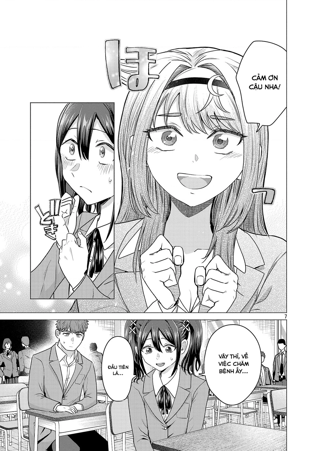 Make Heroine Wo Katasetai!! Chapter 6 - 8