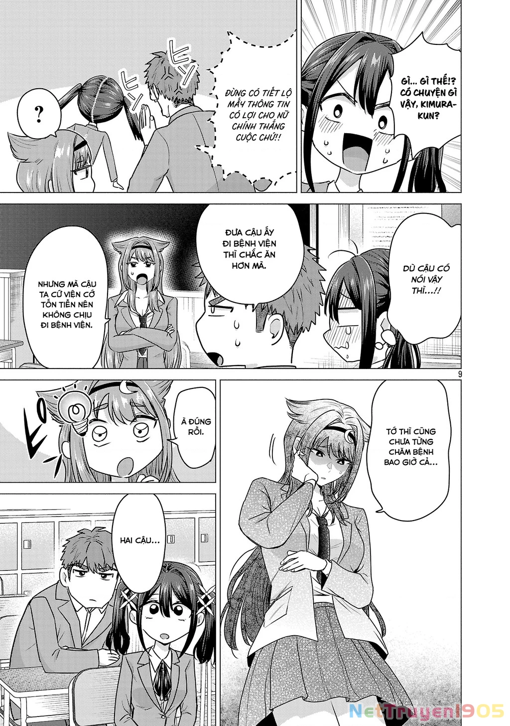 Make Heroine Wo Katasetai!! Chapter 6 - 10