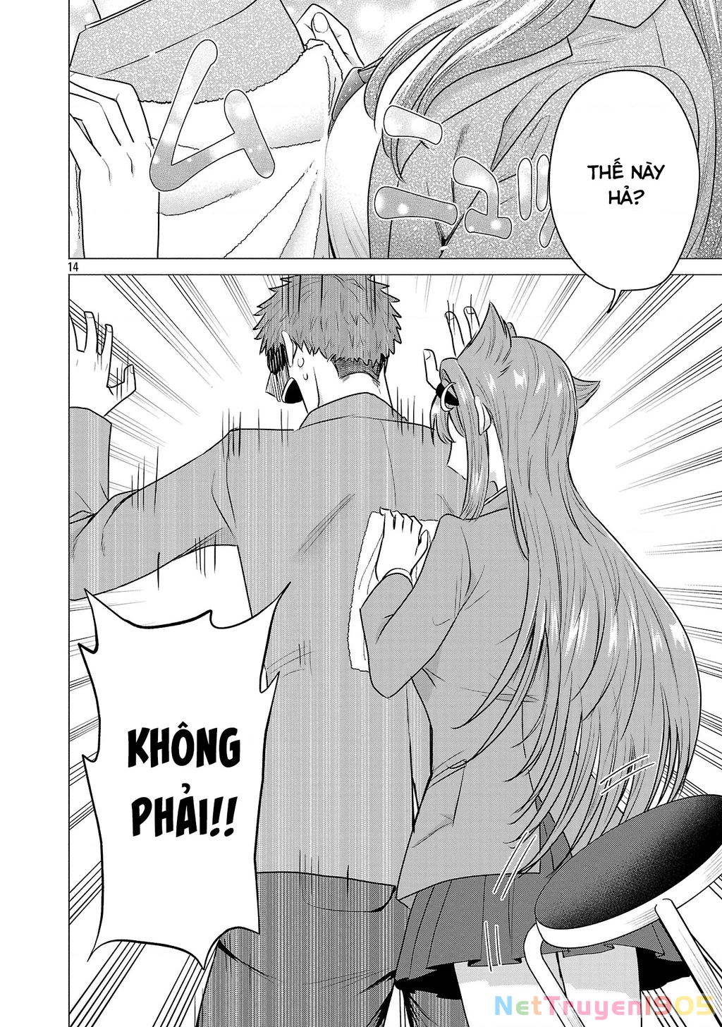 Make Heroine Wo Katasetai!! Chapter 6 - 15