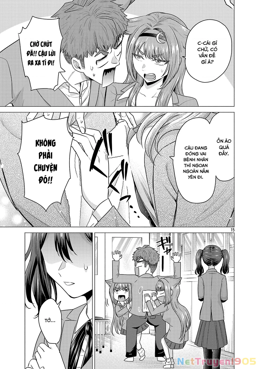 Make Heroine Wo Katasetai!! Chapter 6 - 16