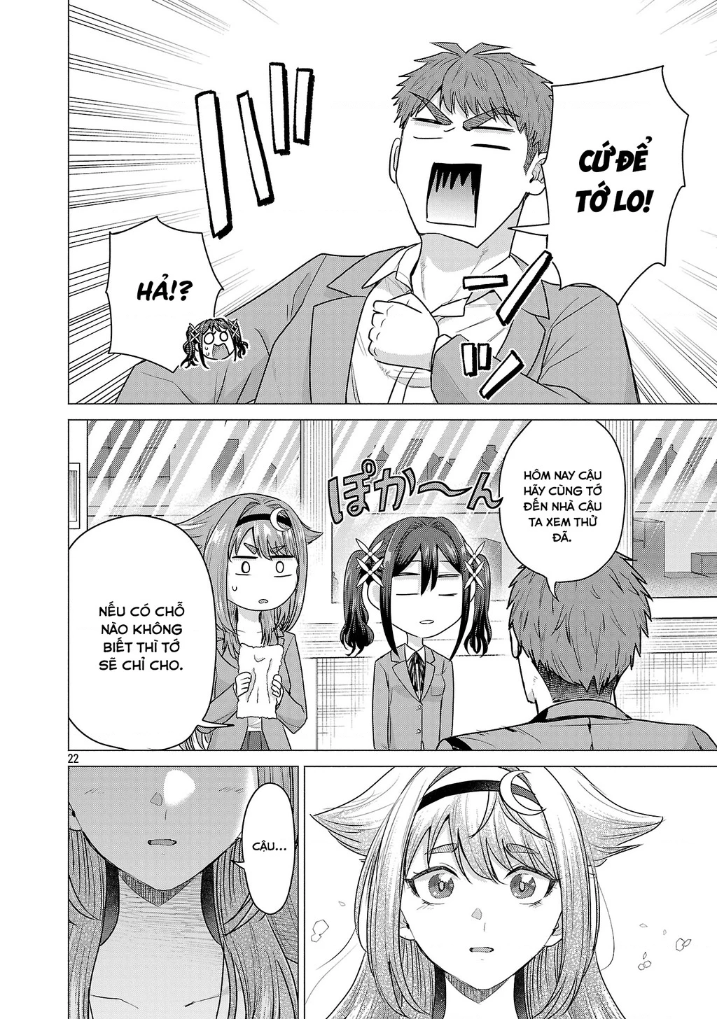 Make Heroine Wo Katasetai!! Chapter 6 - 23