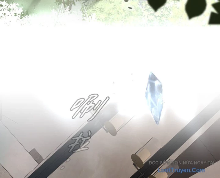 Ác Chi Hoàn Chapter 68 - 62