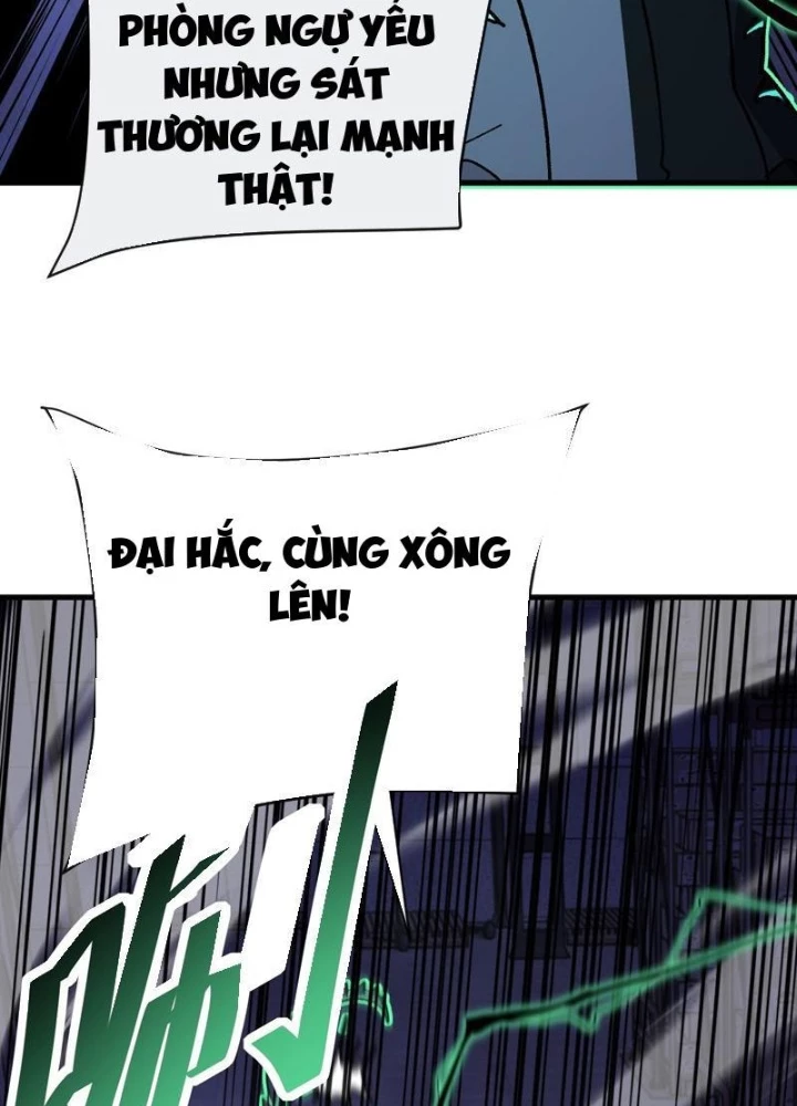 Dị Biến Giáng Lâm Nhân Gian: Kế Hoạch Thanh Trừ Người Chơi Chapter 42 - 3