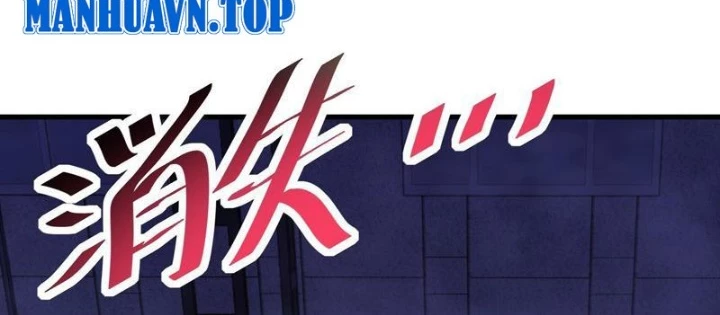 Dị Biến Giáng Lâm Nhân Gian: Kế Hoạch Thanh Trừ Người Chơi Chapter 42 - 42