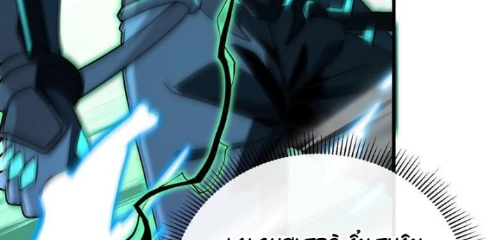 Dị Biến Giáng Lâm Nhân Gian: Kế Hoạch Thanh Trừ Người Chơi Chapter 42 - 48