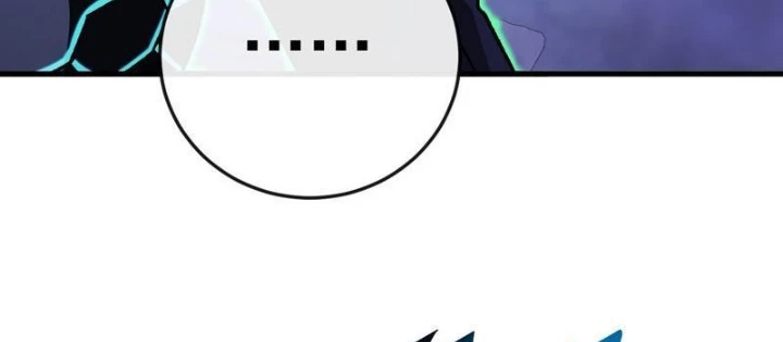 Dị Biến Giáng Lâm Nhân Gian: Kế Hoạch Thanh Trừ Người Chơi Chapter 42 - 88