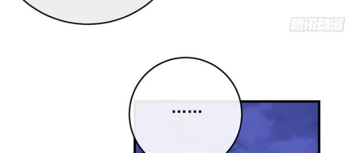 Dị Biến Giáng Lâm Nhân Gian: Kế Hoạch Thanh Trừ Người Chơi Chapter 42 - 94