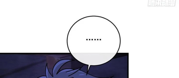 Dị Biến Giáng Lâm Nhân Gian: Kế Hoạch Thanh Trừ Người Chơi Chapter 42 - 104