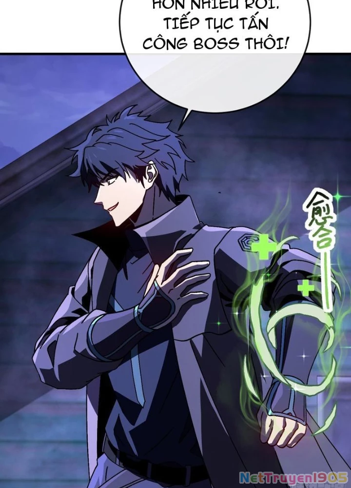 Dị Biến Giáng Lâm Nhân Gian: Kế Hoạch Thanh Trừ Người Chơi Chapter 42 - 115