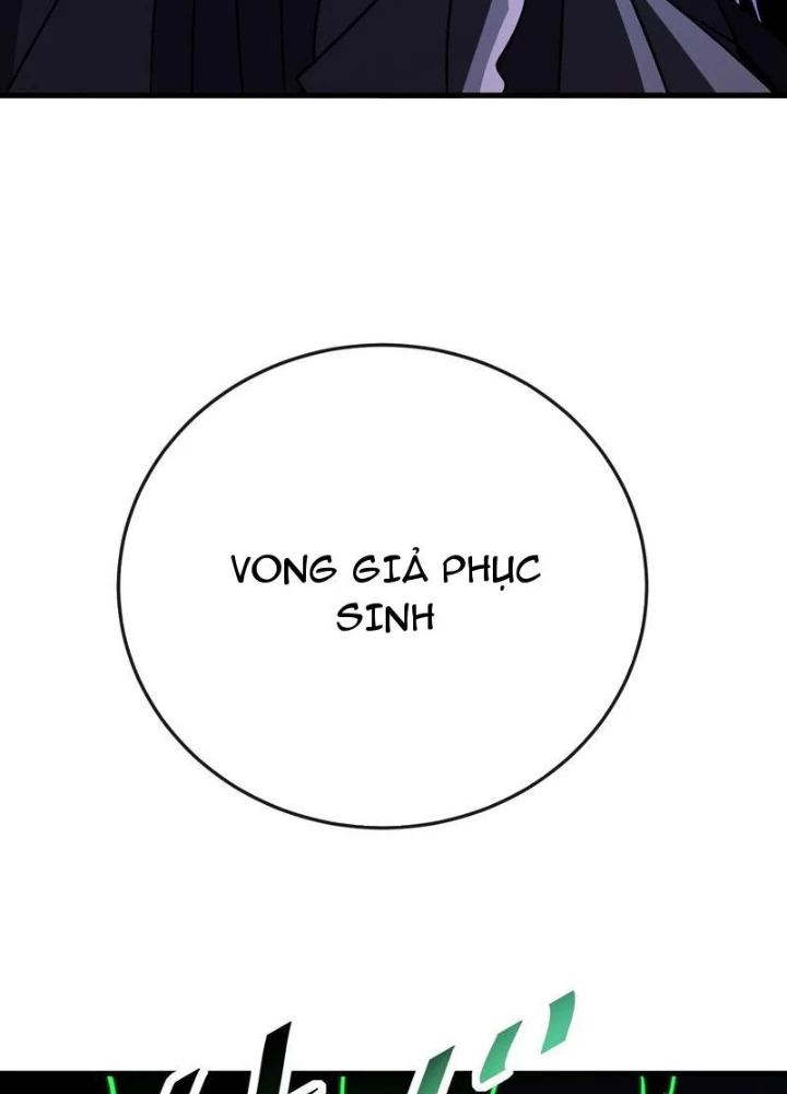 Dị Biến Giáng Lâm Nhân Gian: Kế Hoạch Thanh Trừ Người Chơi Chapter 42 - 133