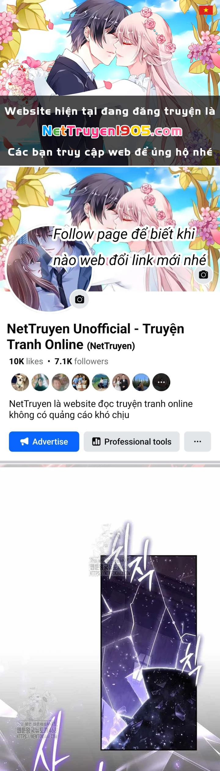 Vua Hiệp Sĩ Đã Trở Lại Với Một Vị Thần Chapter 131 - 1