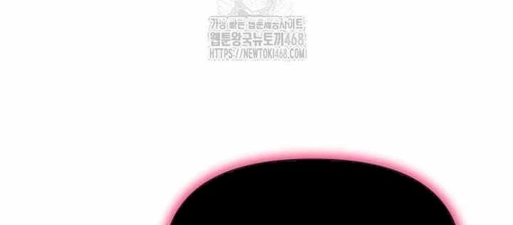 Vua Hiệp Sĩ Đã Trở Lại Với Một Vị Thần Chapter 131 - 12