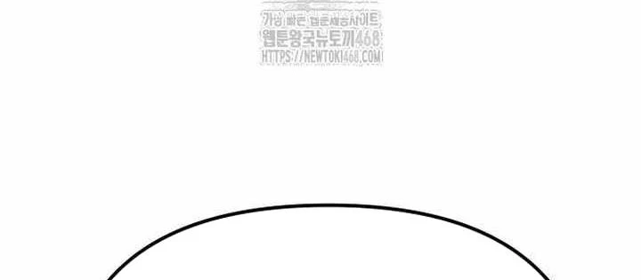 Vua Hiệp Sĩ Đã Trở Lại Với Một Vị Thần Chapter 131 - 52