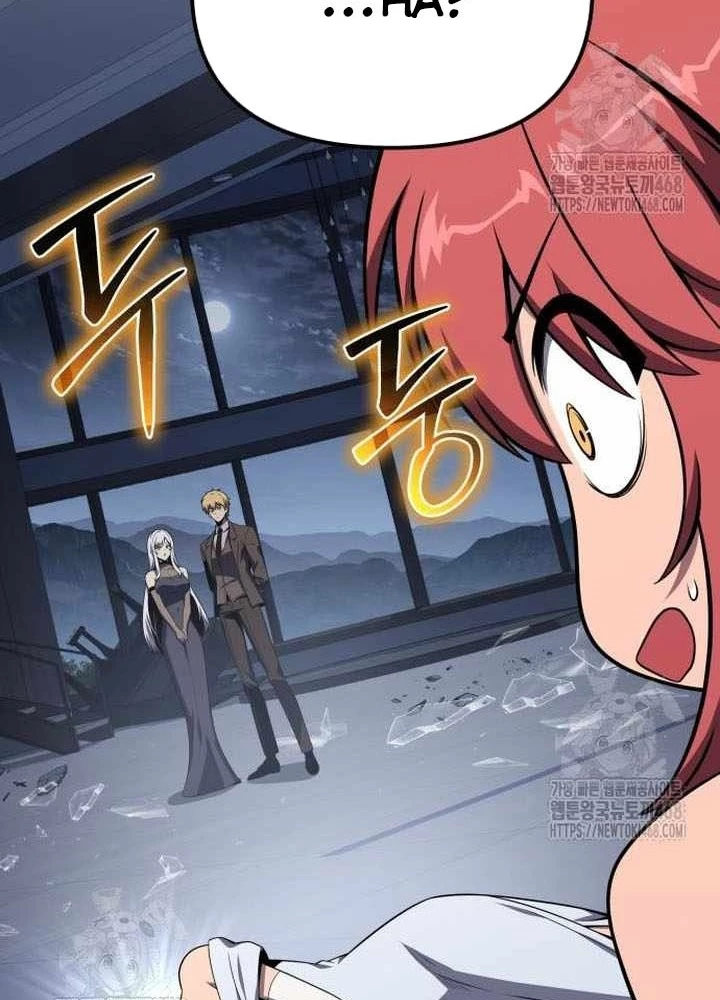 Vua Hiệp Sĩ Đã Trở Lại Với Một Vị Thần Chapter 131 - 65