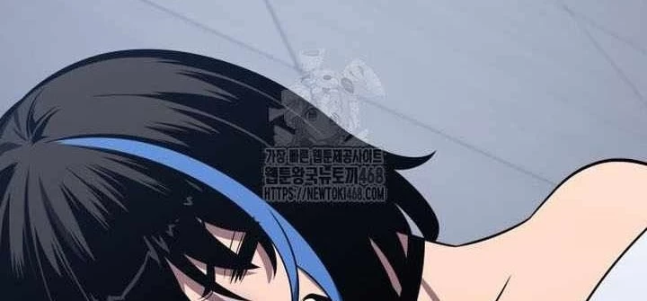 Vua Hiệp Sĩ Đã Trở Lại Với Một Vị Thần Chapter 131 - 68