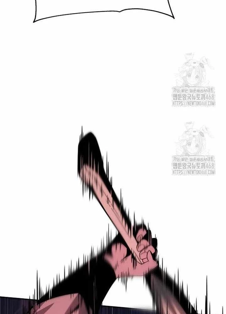 Vua Hiệp Sĩ Đã Trở Lại Với Một Vị Thần Chapter 131 - 107