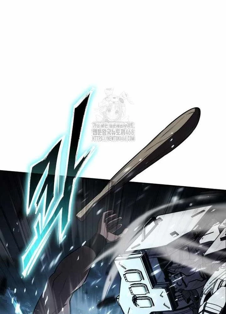 Vua Hiệp Sĩ Đã Trở Lại Với Một Vị Thần Chapter 131 - 111