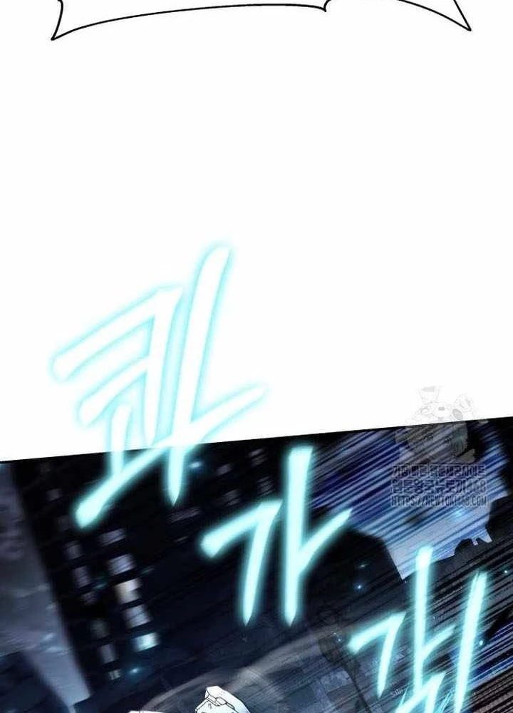 Vua Hiệp Sĩ Đã Trở Lại Với Một Vị Thần Chapter 131 - 115