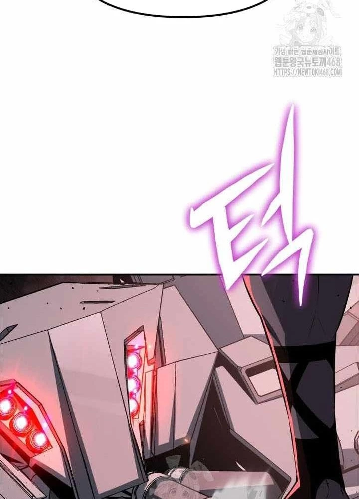 Vua Hiệp Sĩ Đã Trở Lại Với Một Vị Thần Chapter 131 - 133