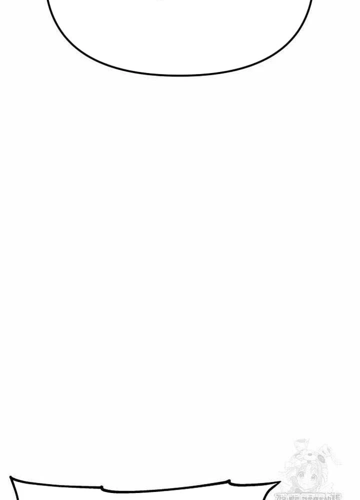 Vua Hiệp Sĩ Đã Trở Lại Với Một Vị Thần Chapter 131 - 197