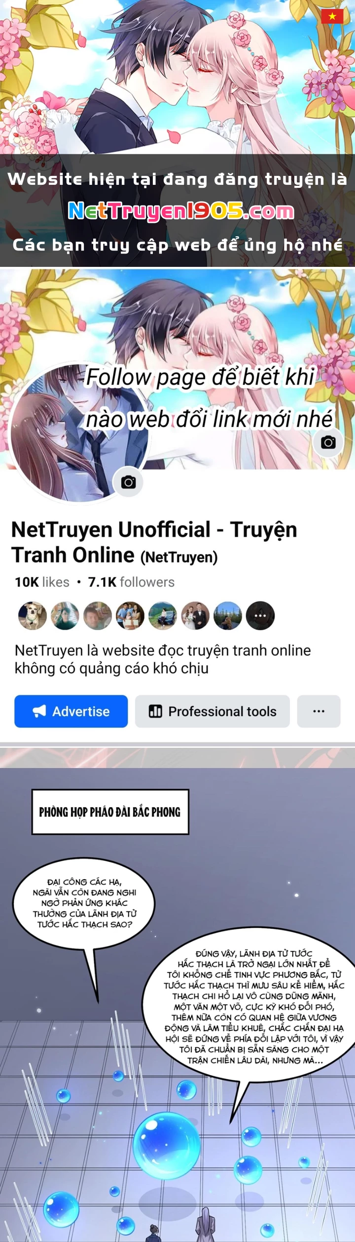 Chiến Hạm Của Ta Có Thể Thăng Cấp Chapter 153 - 1