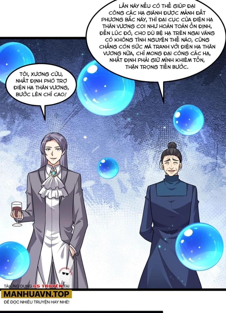 Chiến Hạm Của Ta Có Thể Thăng Cấp Chapter 153 - 17