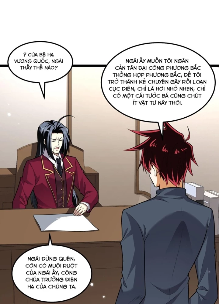 Chiến Hạm Của Ta Có Thể Thăng Cấp Chapter 153 - 21