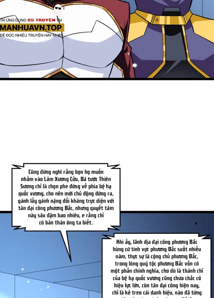 Chiến Hạm Của Ta Có Thể Thăng Cấp Chapter 153 - 33