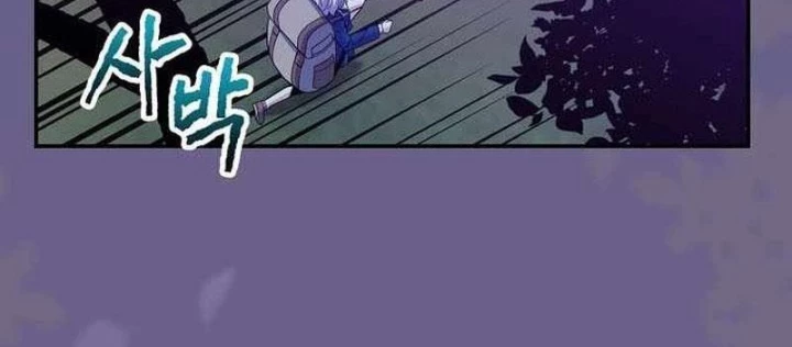 Chuyển Sinh Thành Thiên Tài Xuất Chúng Của Danh Môn Thế Gia Chapter 58 - 12