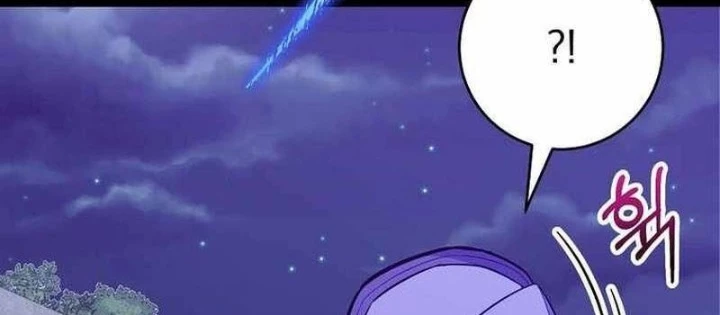 Chuyển Sinh Thành Thiên Tài Xuất Chúng Của Danh Môn Thế Gia Chapter 58 - 22