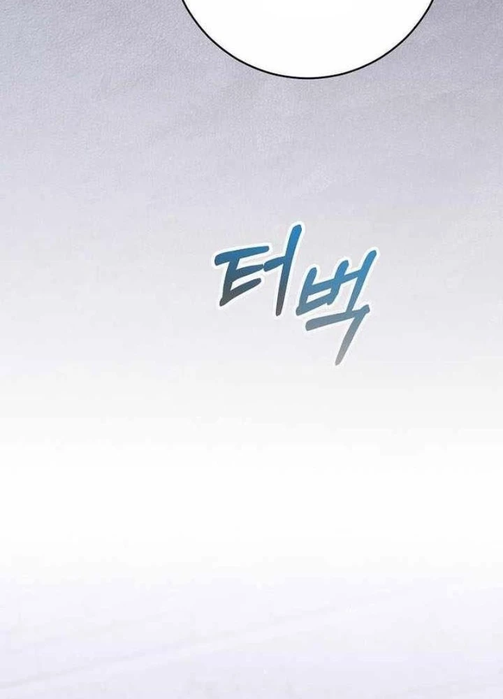 Chuyển Sinh Thành Thiên Tài Xuất Chúng Của Danh Môn Thế Gia Chapter 58 - 43