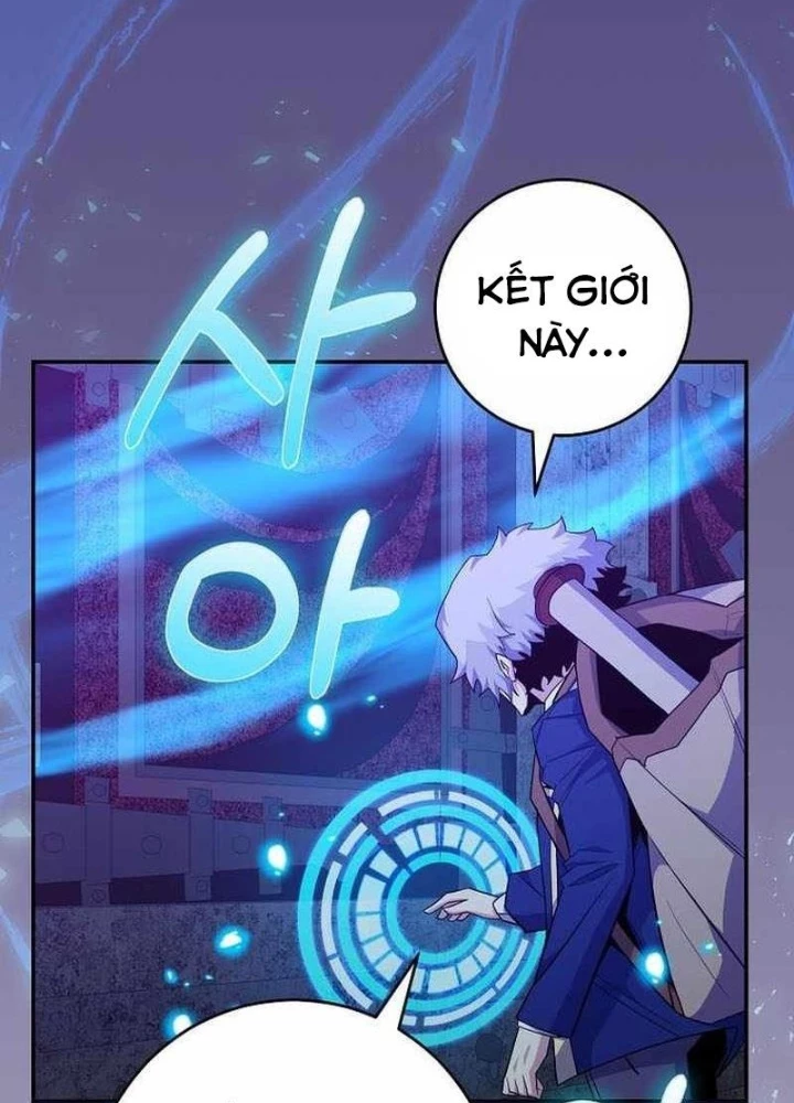 Chuyển Sinh Thành Thiên Tài Xuất Chúng Của Danh Môn Thế Gia Chapter 58 - 53
