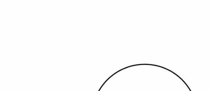 Chuyển Sinh Thành Thiên Tài Xuất Chúng Của Danh Môn Thế Gia Chapter 58 - 96