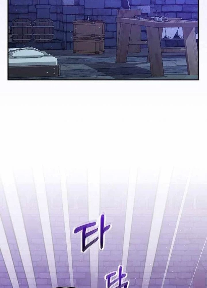 Chuyển Sinh Thành Thiên Tài Xuất Chúng Của Danh Môn Thế Gia Chapter 58 - 125