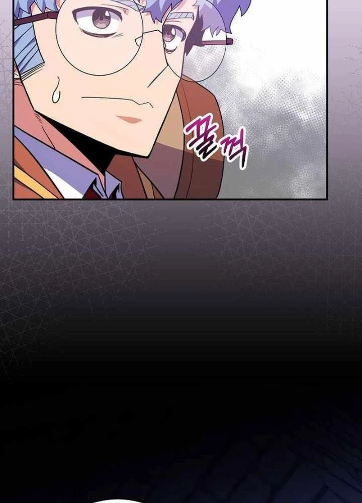 Chuyển Sinh Thành Thiên Tài Xuất Chúng Của Danh Môn Thế Gia Chapter 58 - 143