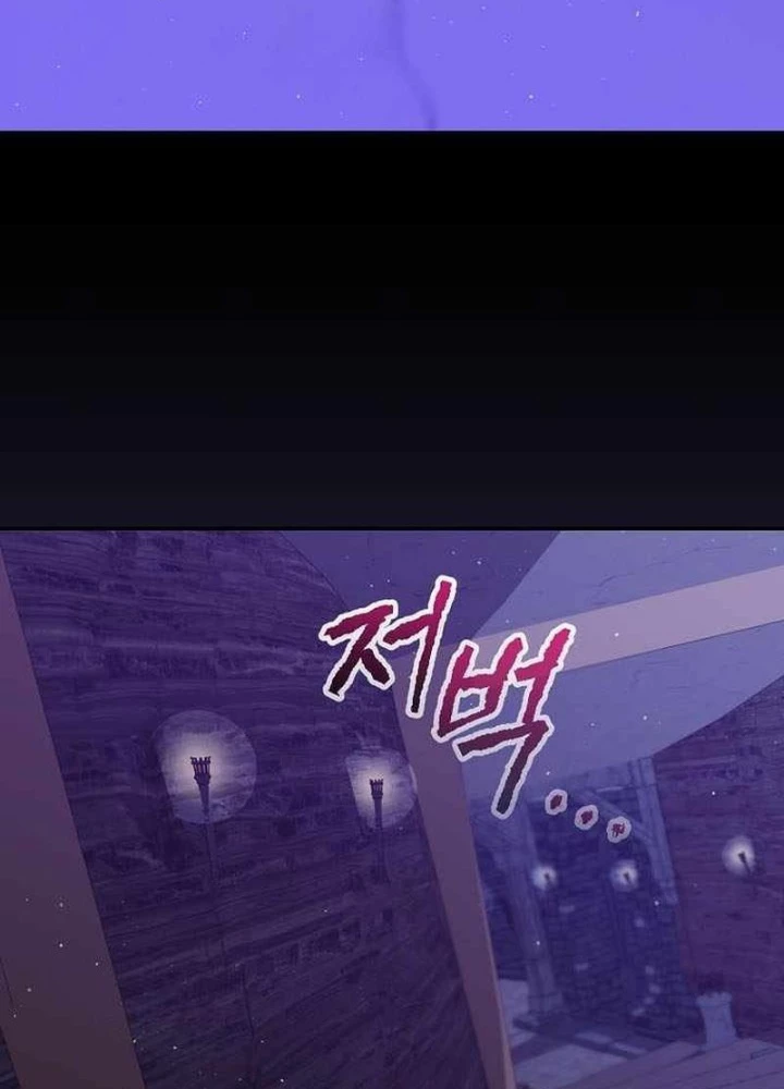 Chuyển Sinh Thành Thiên Tài Xuất Chúng Của Danh Môn Thế Gia Chapter 58 - 167