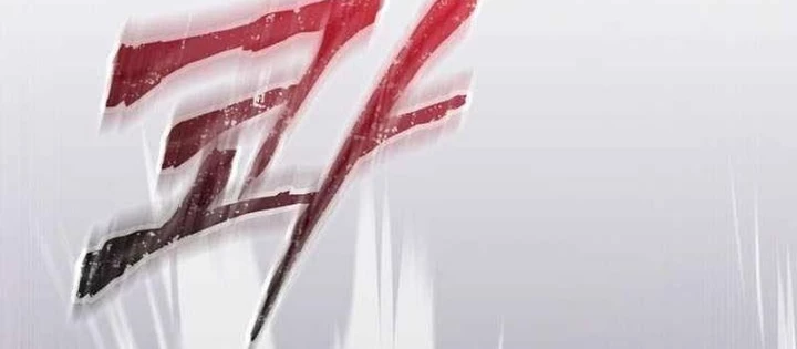 Chuyển Sinh Thành Thiên Tài Xuất Chúng Của Danh Môn Thế Gia Chapter 59 - 32