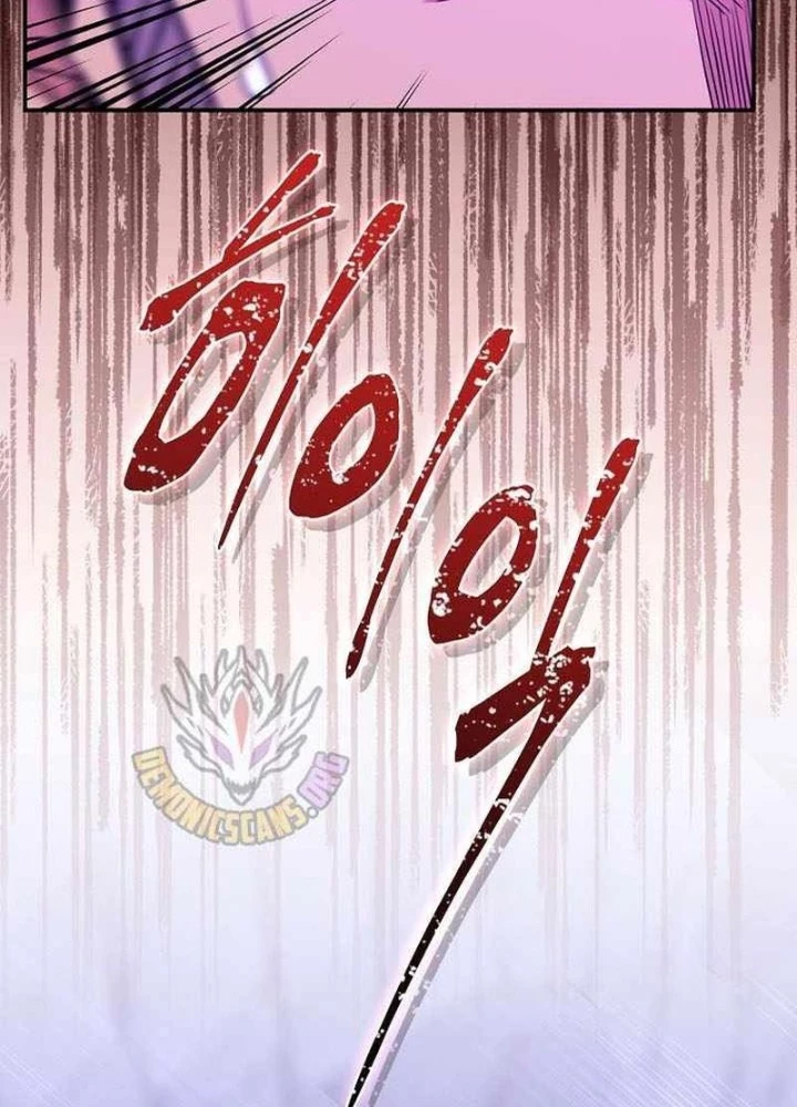 Chuyển Sinh Thành Thiên Tài Xuất Chúng Của Danh Môn Thế Gia Chapter 59 - 39