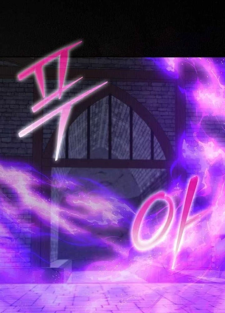 Chuyển Sinh Thành Thiên Tài Xuất Chúng Của Danh Môn Thế Gia Chapter 59 - 49