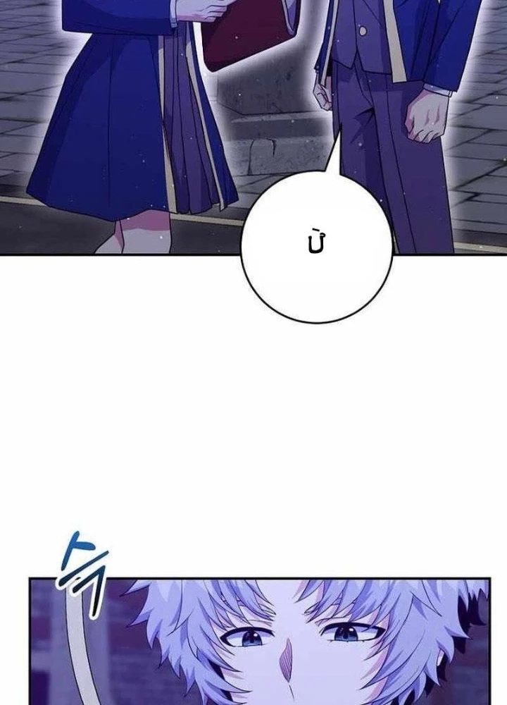 Chuyển Sinh Thành Thiên Tài Xuất Chúng Của Danh Môn Thế Gia Chapter 59 - 79