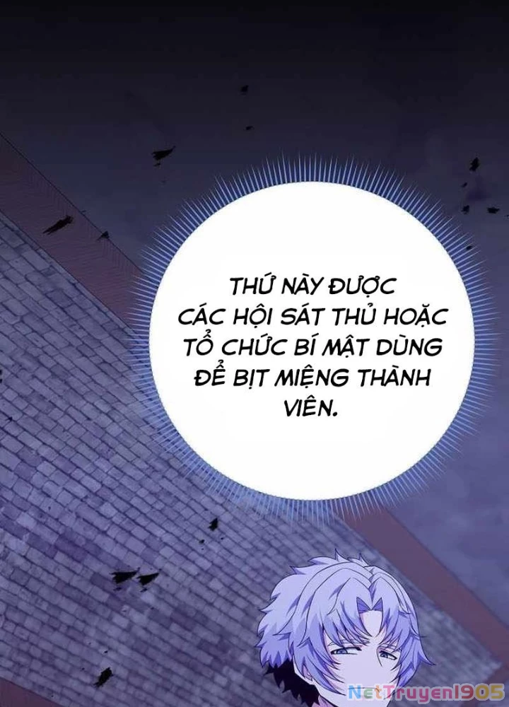 Chuyển Sinh Thành Thiên Tài Xuất Chúng Của Danh Môn Thế Gia Chapter 59 - 109