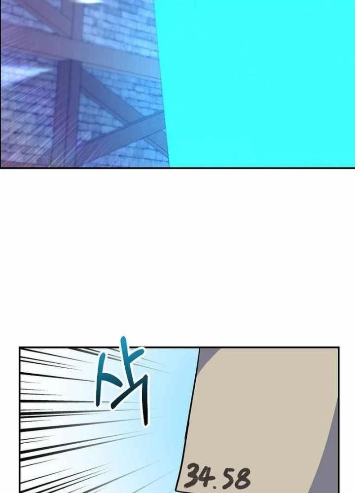 Chuyển Sinh Thành Thiên Tài Xuất Chúng Của Danh Môn Thế Gia Chapter 59 - 131