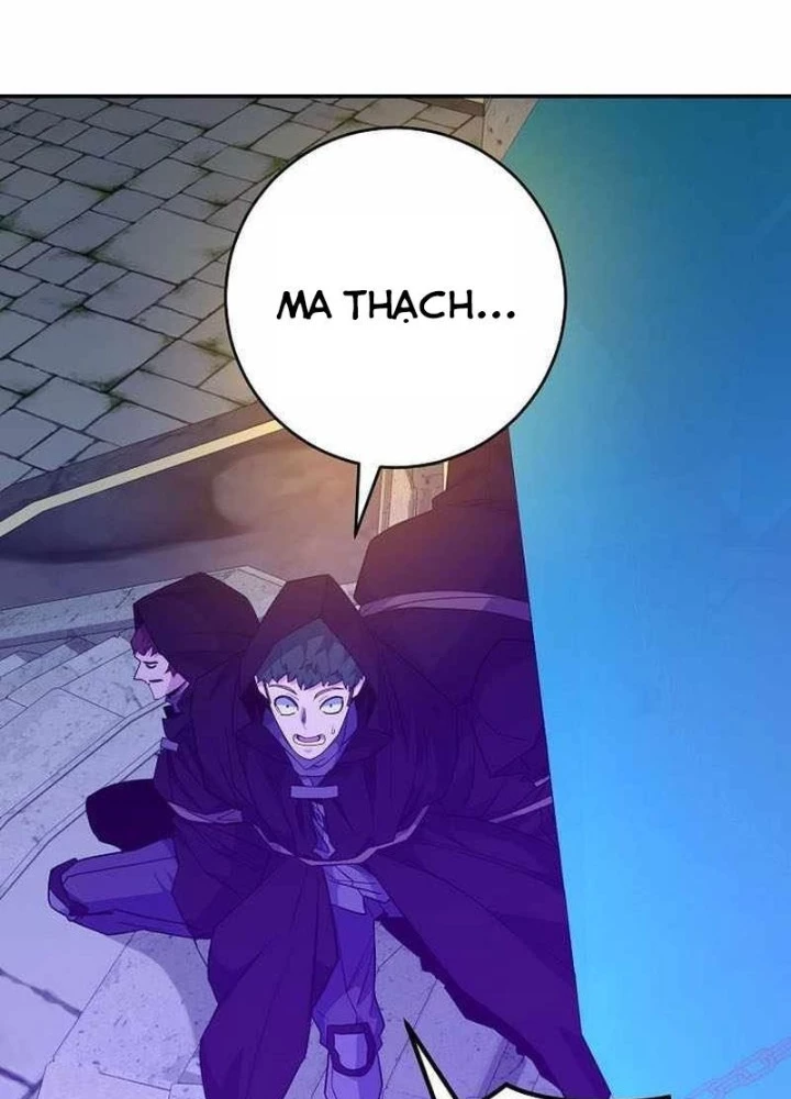 Chuyển Sinh Thành Thiên Tài Xuất Chúng Của Danh Môn Thế Gia Chapter 59 - 171