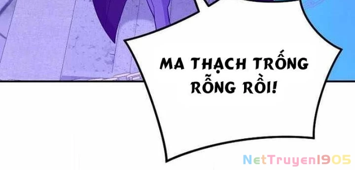 Chuyển Sinh Thành Thiên Tài Xuất Chúng Của Danh Môn Thế Gia Chapter 59 - 172