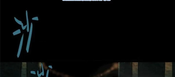 Quỷ Thần Trủng Chapter 61 - 76